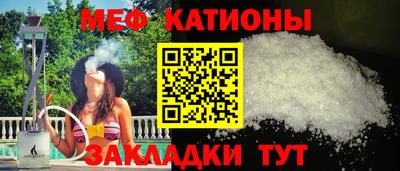 кокаин Анапа