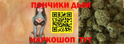 стаф Ярославль