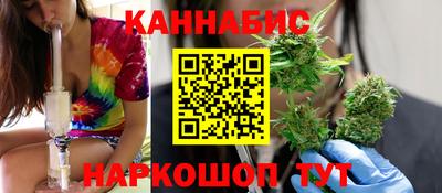 мет Анжеро-Судженск