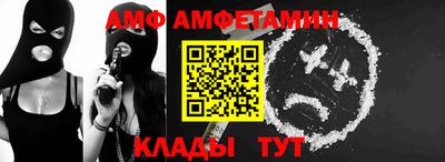 кокаин Анапа