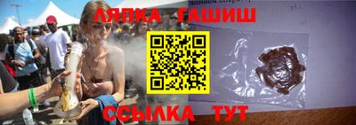 мет Анжеро-Судженск