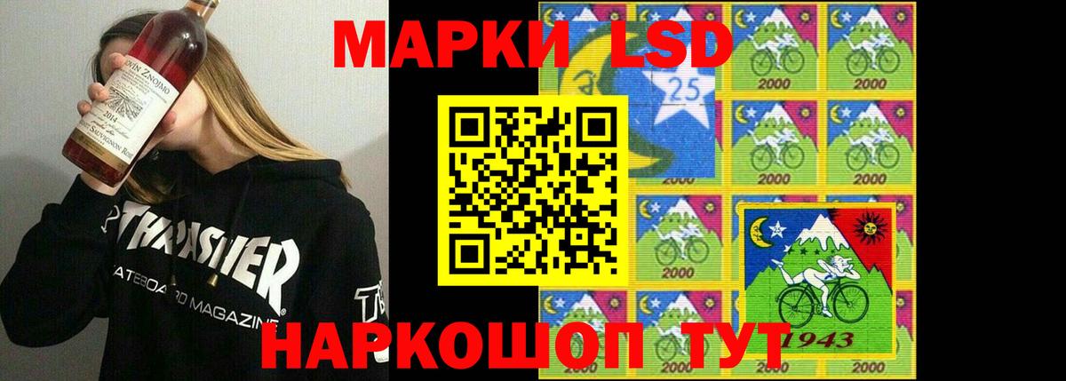 A-PVP Егорьевск