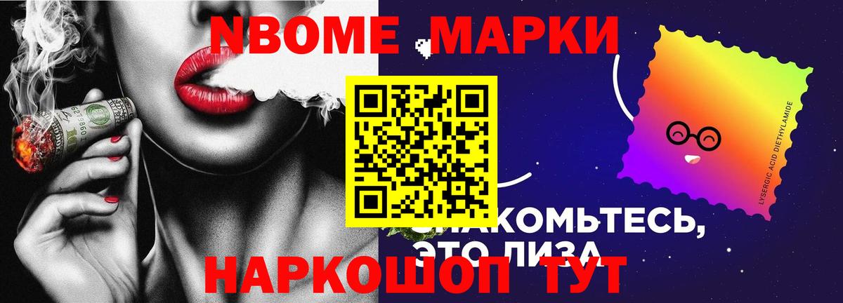 Лсд 25 экстази кислота  Вход с VPN  гидра как зайти  Егорьевск 